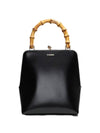 Goji Frame Small Tote Bag Black - JIL SANDER - BALAAN 1