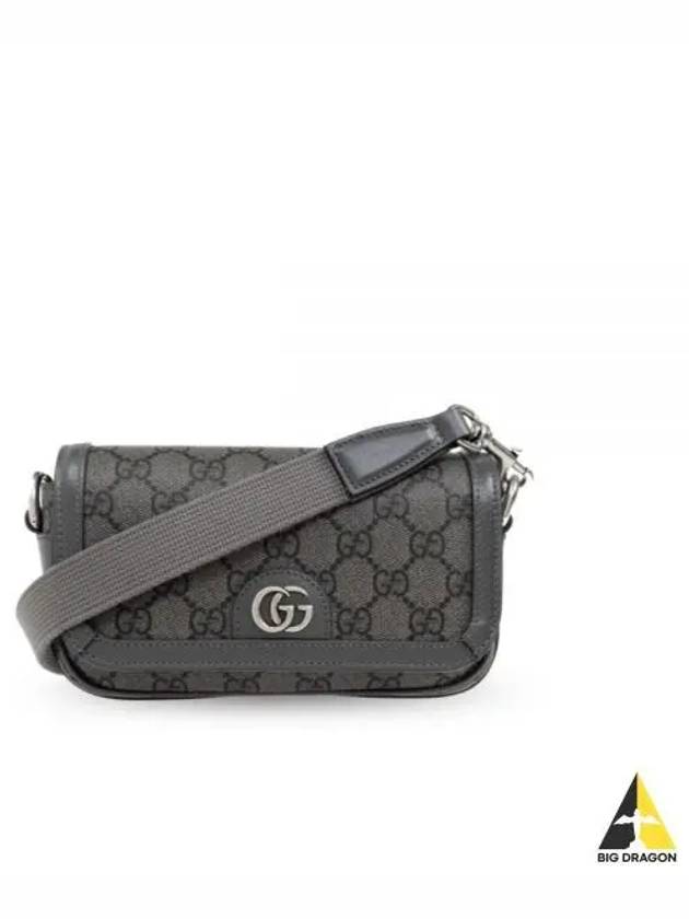 Ophidia Super Mini Shoulder Bag Grey - GUCCI - BALAAN 2