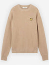 Bold Fox Head Patch Comfort Ribbed Knit Top Beige - MAISON KITSUNE - BALAAN 2