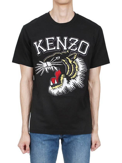 Tiger Varsity Classic Short Sleeve T Shirt 5TS187 4SG 99J - KENZO - BALAAN 2