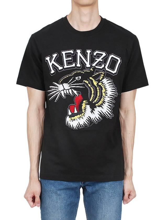 Tiger Varsity Classic Short Sleeve T Shirt 5TS187 4SG 99J - KENZO - BALAAN 1