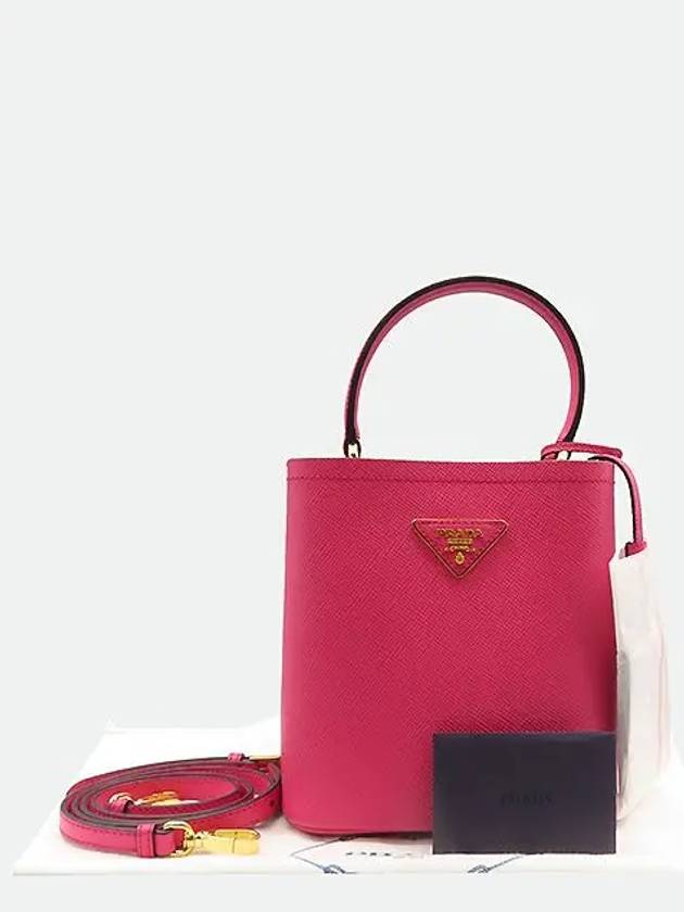 1BA217 2 WAY bag - PRADA - BALAAN 1