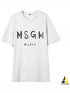 Brushed Milano Logo Short Sleeve T-Shirt Gray - MSGM - BALAAN 2