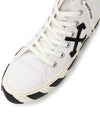 Arrow Bulknize High Top Sneakers White - OFF WHITE - BALAAN 8