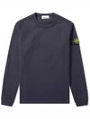 Stone Island Logo Patch Crew Neck Sweater Navy 701562150 V0020 - STONE ISLAND - BALAAN 1