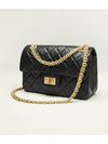 24 Years 255 Vintage Mini Shoulder Bag Black AS0874 Bin Mini - CHANEL - BALAAN 3