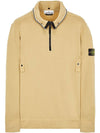 Men's Logo Wappen Sweatshirt Beige - STONE ISLAND - BALAAN 1