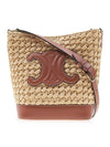 Cuir Triomphe Small Raffia Bucket Cross Bag Natural - CELINE - BALAAN 1