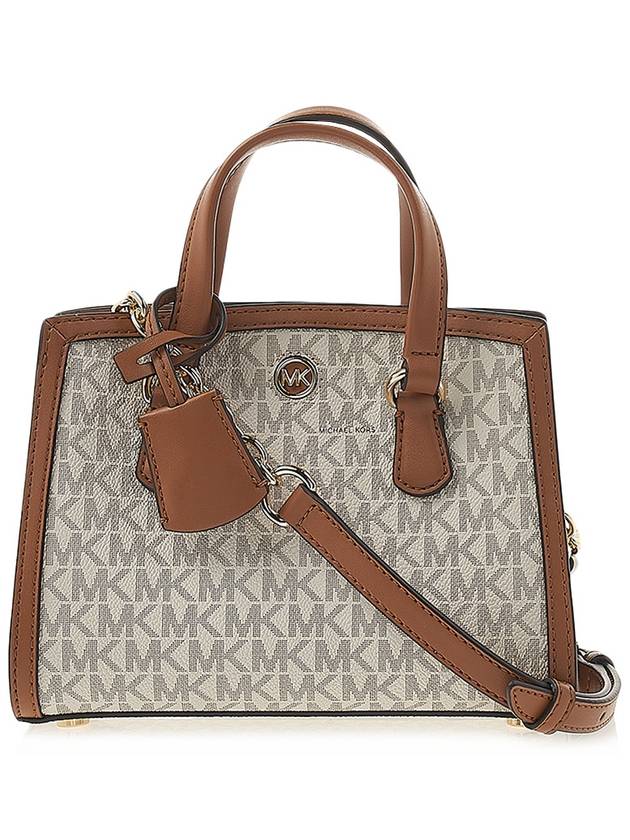 Chantal Monogram Print Tote Bag Ivory - MICHAEL KORS - BALAAN 2