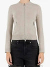 Lynda Zip Up Knit Cardigan Light Grey - ISABEL MARANT - BALAAN 2