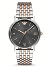 Dark gray dial two tone metal watch - EMPORIO ARMANI - BALAAN 1