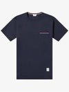 Men's Medium Weight Jersey Tipped Pocket Crewneck Short Short Sleeve T-Shirt Navy - THOM BROWNE - BALAAN 2