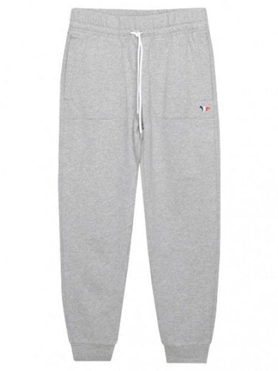 Men's Tricolor Fox Patch Track Pants Grey - MAISON KITSUNE - BALAAN 2