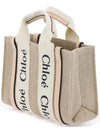 Woody Linen Canvas Calfskin Tote Bag Cement Pink - CHLOE - BALAAN 4