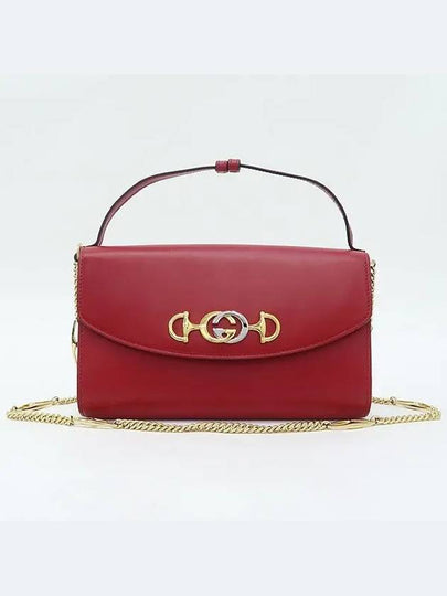 572375 shoulder bag - GUCCI - BALAAN 2