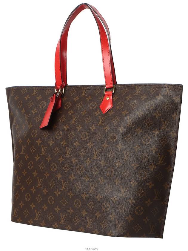 women shoulder bag - LOUIS VUITTON - BALAAN 2