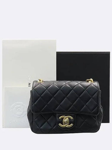 AS2379 Shoulder Bag - CHANEL - BALAAN 1