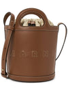 Tropicalia Leather Small Bucket Bag Brown - MARNI - BALAAN 2