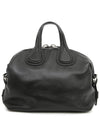 Nightingale Small Boston Bag Black Cross - GIVENCHY - BALAAN 5