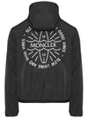 Clapier Zip Up Hoodie Black - MONCLER - BALAAN 4