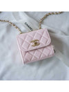 Trendy CC Logo Mini Cross Bag Pink - CHANEL - BALAAN 10