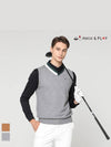 Men s Cable Tissue Basic V Neck Vest HD3MSV001 - HOLIC&PLAY - BALAAN 2