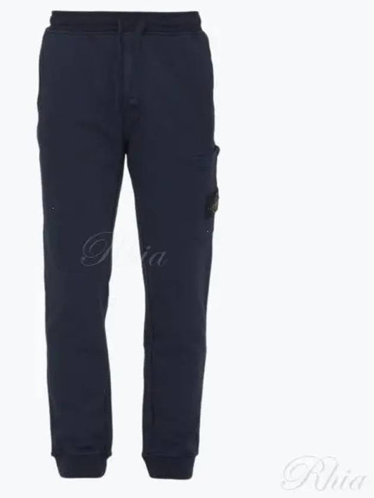 Men's Wappen Patch Cotton Fleece Track Pants Navy - STONE ISLAND - BALAAN 2