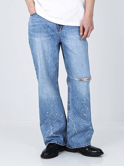 Wide Fit Knife Cut Paint Splatter Denim - KND - BALAAN 2