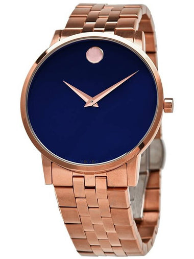 Movado Museum Quartz Blue Dial Men's Watch 0607353 - MOVADO - BALAAN 1