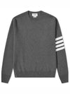 4 Bar Armband Milano Stitch Knit Top Mid Grey - THOM BROWNE - BALAAN 2