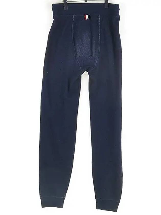 Smith Market Used Luxury Cotton Pants Men s Clothing - THOM BROWNE - BALAAN 3