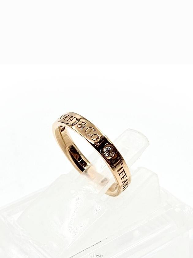 women rings - TIFFANY & CO. - BALAAN 3