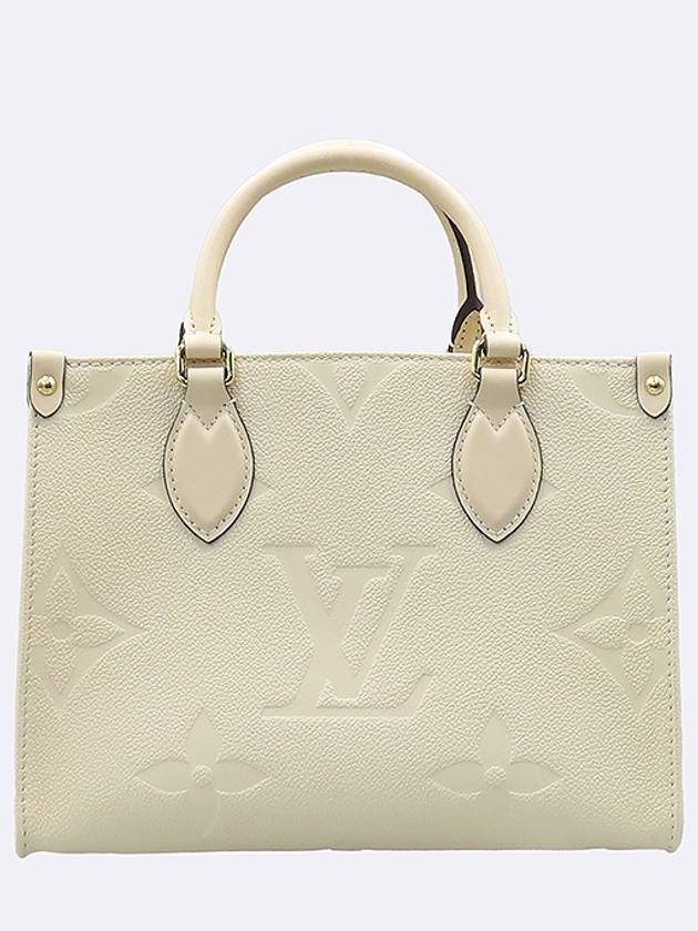 M46569 Monogram Empreinte Cream Color On the Go PM Tote Bag Shoulder Strap 2WAY - LOUIS VUITTON - BALAAN 2