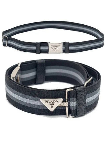 Unisex Casual Belt 2CN082 2FJZ F0T01 Black 1136470 - PRADA - BALAAN 1