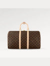 Keepall Bandouliere Monogram Duffel Bag Brown - LOUIS VUITTON - BALAAN 8