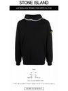 Garment Dyed Cotton Stretch Fleece Hoodie Black - STONE ISLAND - BALAAN 3