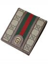 Ophidia GG Half Wallet Beige Ebony - GUCCI - BALAAN 6