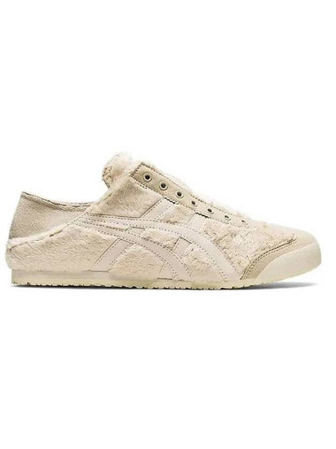 Mexico 66 Low Top Sneakers Beige - ONITSUKA TIGER - BALAAN 1