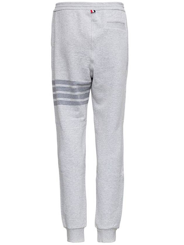 Men's Diagonal Training Cotton Track Pants Grey - THOM BROWNE - BALAAN 3