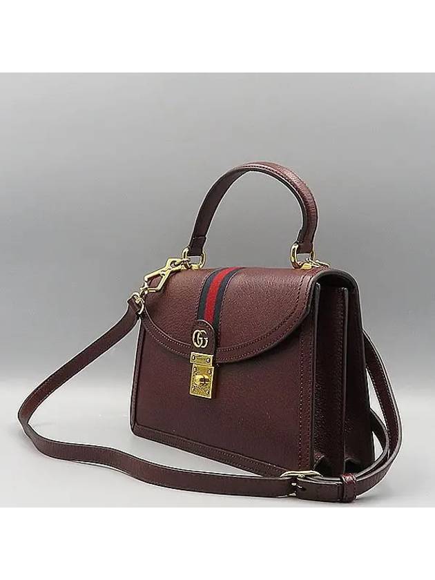 651055 2 WAY bag - GUCCI - BALAAN 3