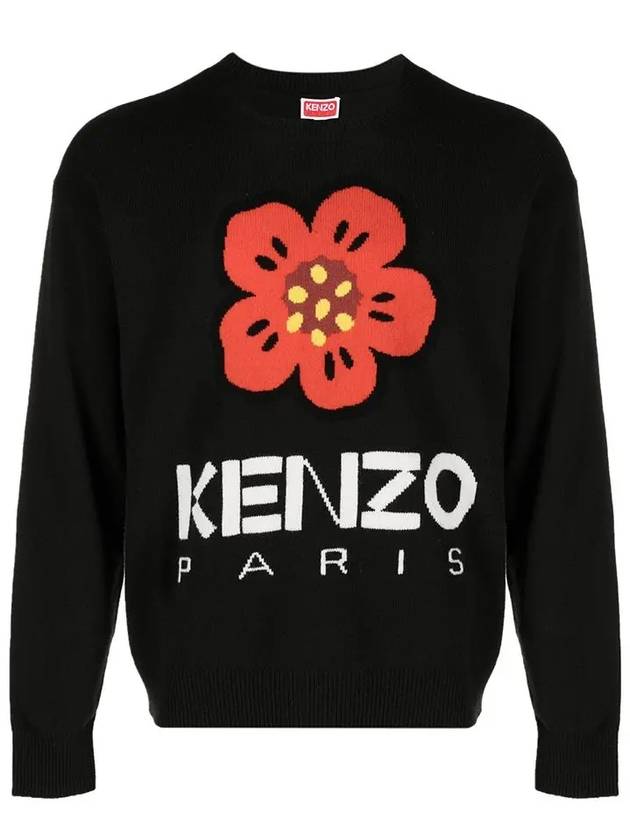 Boke Flower Merino Wool Knit Top Black - KENZO - BALAAN 2