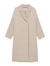 Patterned Lining Midi Single Coat Light Beige - FENDI - BALAAN 2