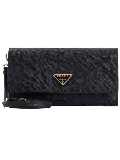 Triangle Logo Leather Mini Bag Black - PRADA - BALAAN 2