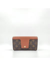 Women s Padlock On Strap - LOUIS VUITTON - BALAAN 5