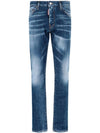 Men's Cat Washing Cool Guy Jeans Blue - DSQUARED2 - BALAAN 2