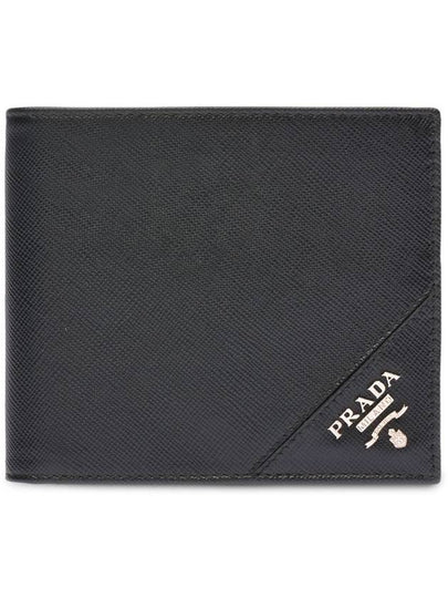 Men's Silver Hardware Logo Saffiano Half Wallet Black - PRADA - BALAAN 2