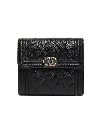 Boy  Small Flap Wallet Caviar Leather & Ruthenium Black - CHANEL - BALAAN 2