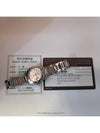 women watch - TAG HEUER - BALAAN 3