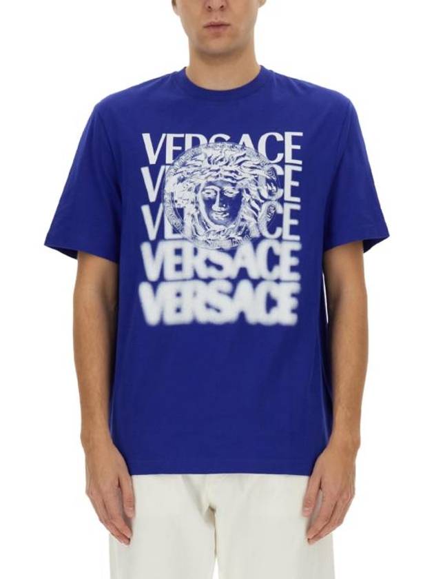 Medallion Short Sleeve T-Shirt Blue - VERSACE - BALAAN 1