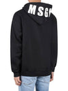 Maxi Logo Cotton Hoodie Black - MSGM - BALAAN 5